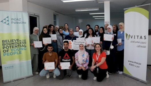 دورة تدريبية لطلاب جامعة بيرزيت 