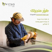 بتطمح تكون منجرتك ناجحة؟ إبدأ معنا!