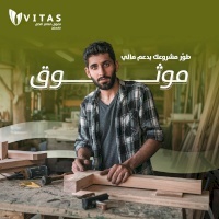 خططك الكبيرة بحاجة لدعم مالي مدروس!